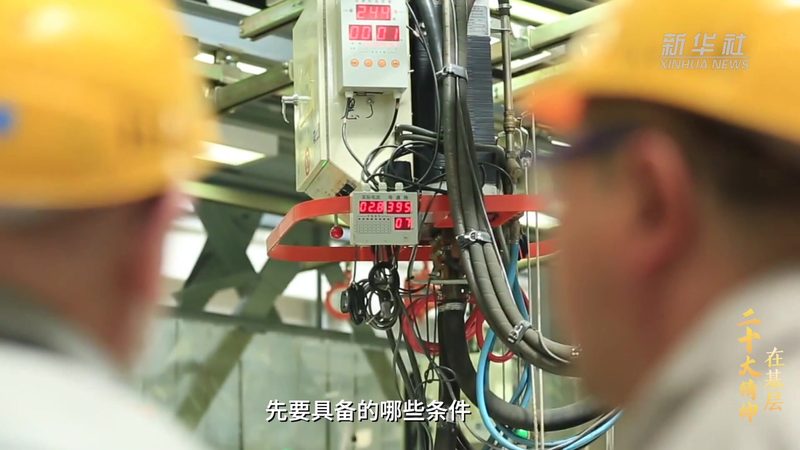 运维服务资质申请全攻略：步骤解析与注意事项**