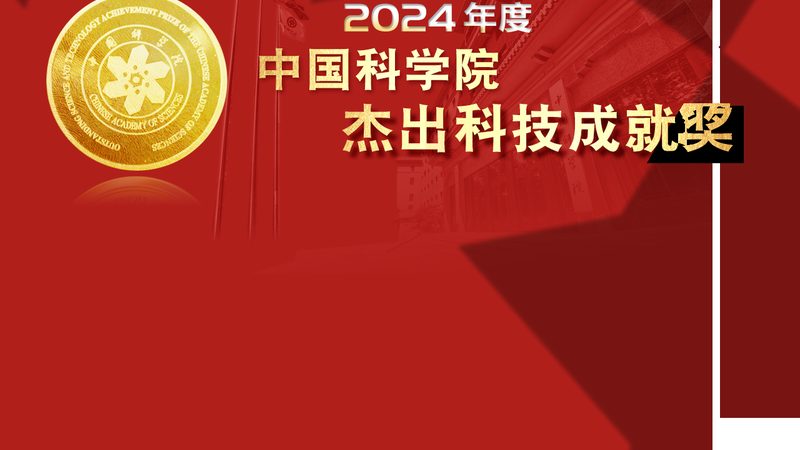 新能源行业数字孪生：构建虚拟镜像，助力智慧运维**
