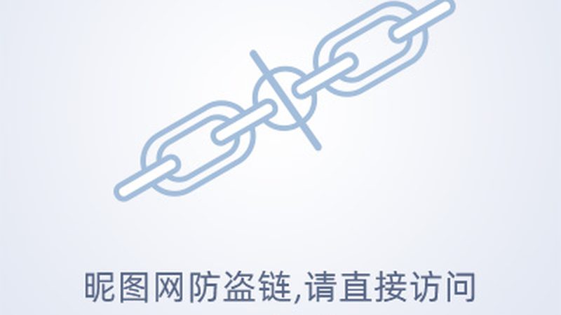 金融行业等保三级与等保二级：安全等级的深度解析